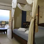 فندق Almyra